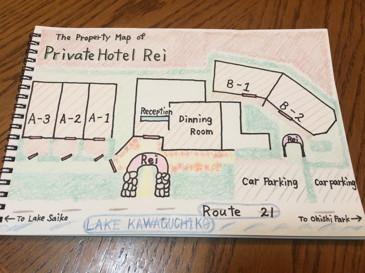 Private Hotel Rei Fujikawaguchiko Bagian luar foto