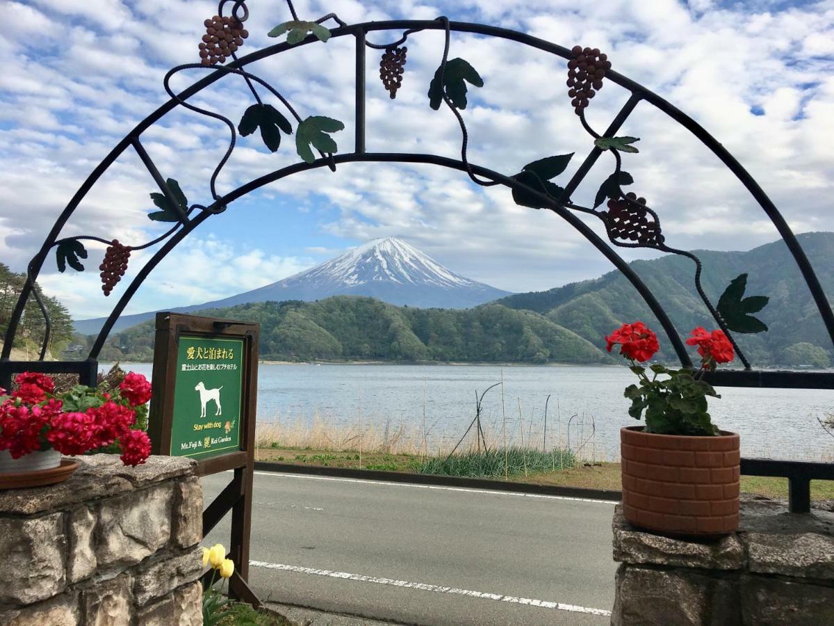 Private Hotel Rei Fujikawaguchiko Bagian luar foto